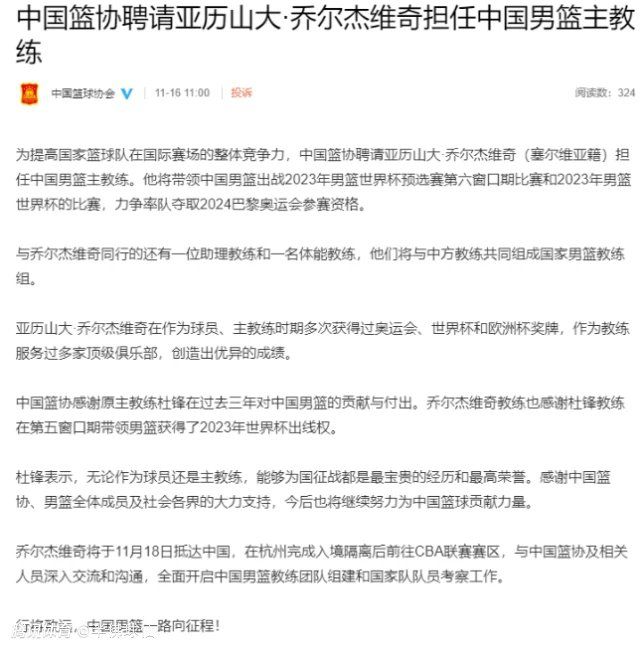 麦克阿瑟FC过去两个主场赛事均打出胜利，球队近来的主场优势颇为明显。